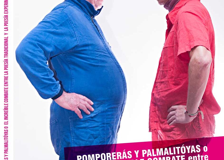 Pomporerás y palmalitoyas